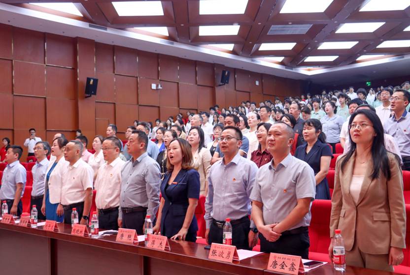 挺膺担当赴新程 青春筑梦向未来—— 衡阳师范学院举行五四青年主题团日活动