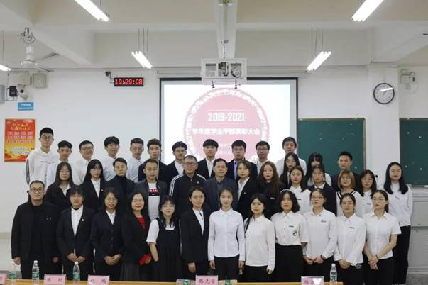 微信图片_20201221170520 微信图片_20201221170520
