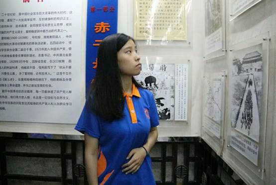 说明: http://tw.hynu.cn/__local/6/0D/8B/13BA84C6F33E434EA2B77266A27_85E45AE5_AEA6C.png