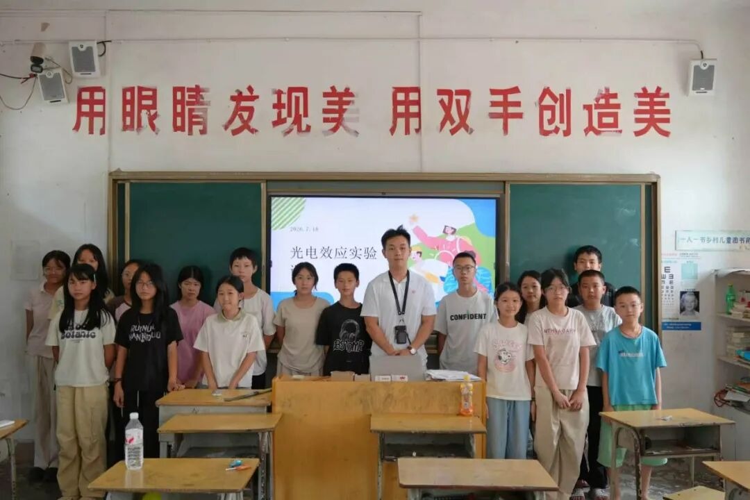 情牵脱贫攻坚  衡师扶贫调研日记（四）