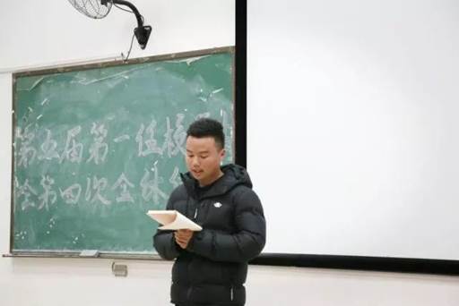 说明: 微信图片_20181020002553.jpg