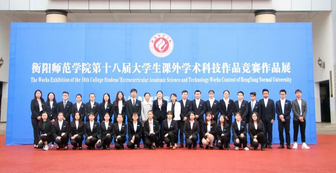 情牵脱贫攻坚  衡师扶贫调研日记（四）