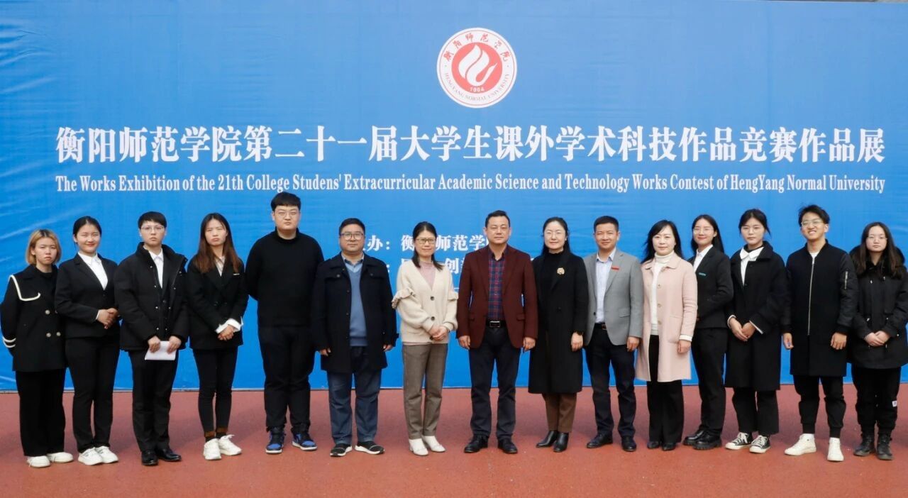 情牵脱贫攻坚  衡师扶贫调研日记（四）