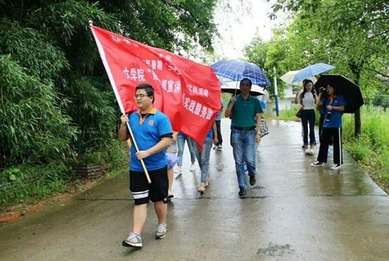 说明: http://tw.hynu.cn/__local/E/A9/68/8C7F47446E453FB2C9C647C2A59_FCA70839_238F3.png