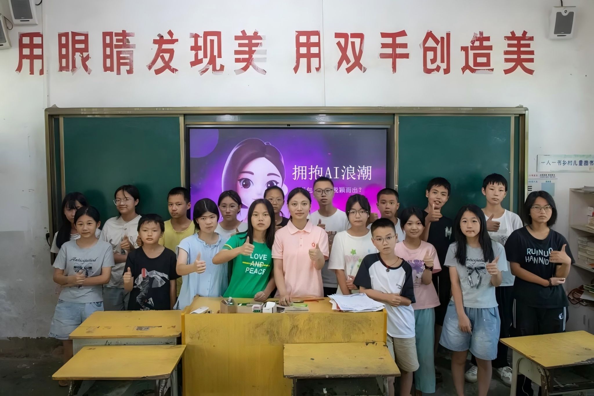 情牵脱贫攻坚  衡师扶贫调研日记（四）
