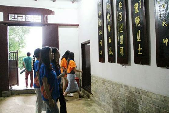 说明: http://tw.hynu.cn/__local/7/EF/FB/524630007B39392BB63E852D711_B3610485_C0A7D.png