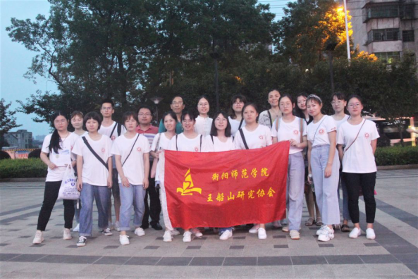 情牵脱贫攻坚  衡师扶贫调研日记（四）