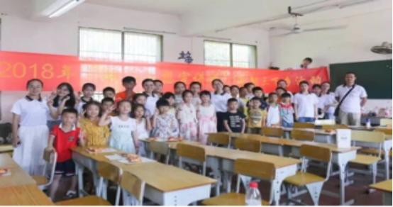 情牵脱贫攻坚  衡师扶贫调研日记（四）