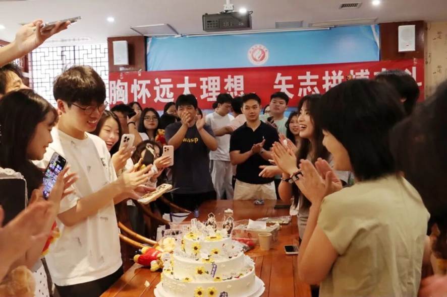 图片 图片