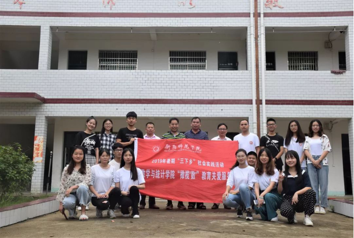情牵脱贫攻坚  衡师扶贫调研日记（四）