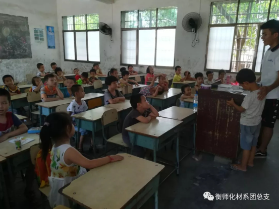 情牵脱贫攻坚  衡师扶贫调研日记（四）