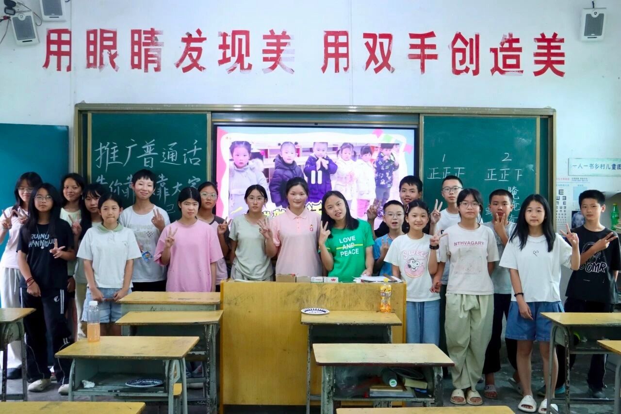 情牵脱贫攻坚  衡师扶贫调研日记（四）