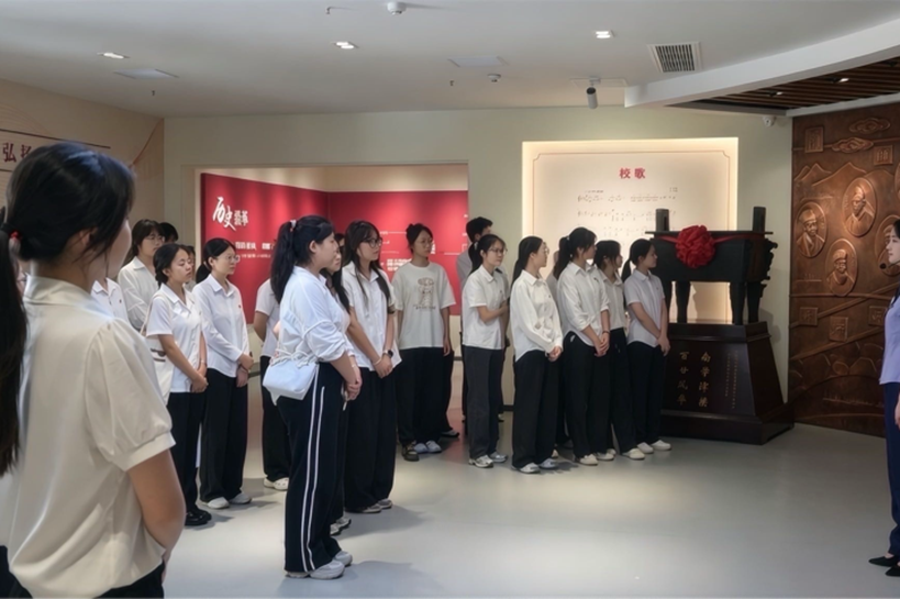 图片 图片