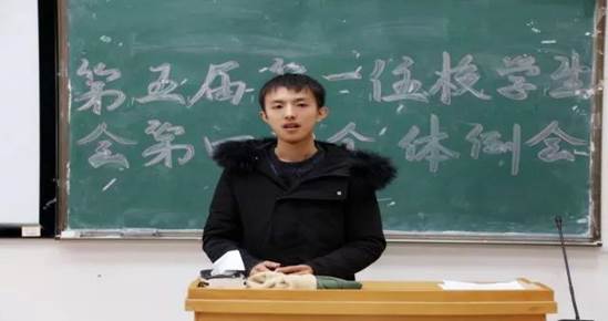 说明: 微信图片_20181020002608.jpg