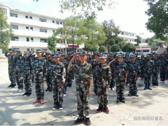 情牵脱贫攻坚  衡师扶贫调研日记（四）
