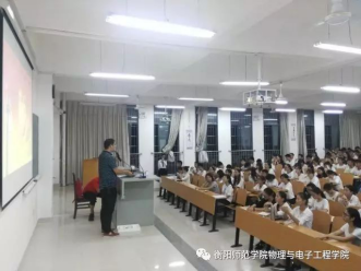 情牵脱贫攻坚  衡师扶贫调研日记（四）