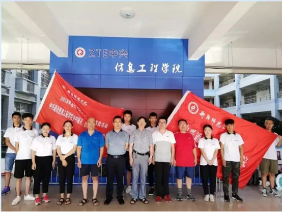 情牵脱贫攻坚  衡师扶贫调研日记（四）