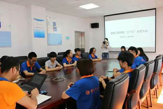 说明: http://tw.hynu.cn/__local/B/7B/55/9E58CEBF42DA57083B874B626DC_2A26DA43_4AD25.png