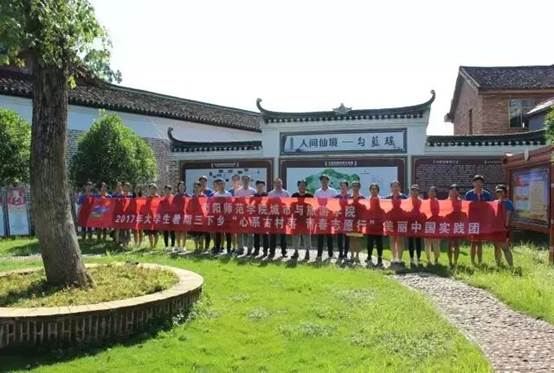 说明: http://tw.hynu.cn/__local/A/3F/27/44F635C119A2EB7E5702C3958A4_E5631423_6DEF6.png