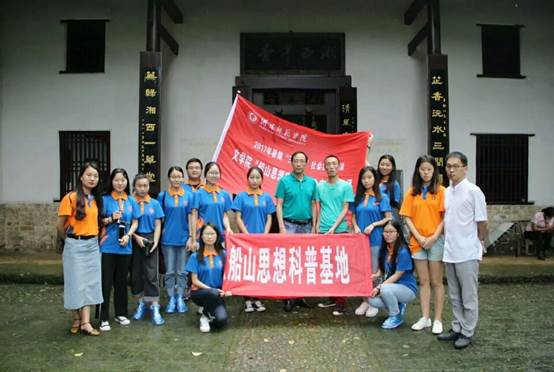 说明: http://tw.hynu.cn/__local/1/4C/AE/6A55C368195FD15D7EC15C678D5_CB370357_B4234.png