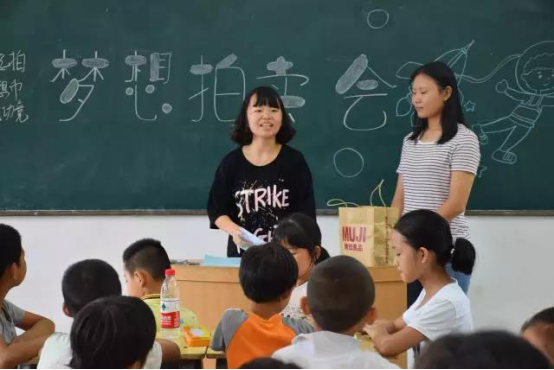 情牵脱贫攻坚  衡师扶贫调研日记（四）