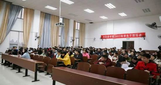 说明: 微信图片_20181020002537.jpg