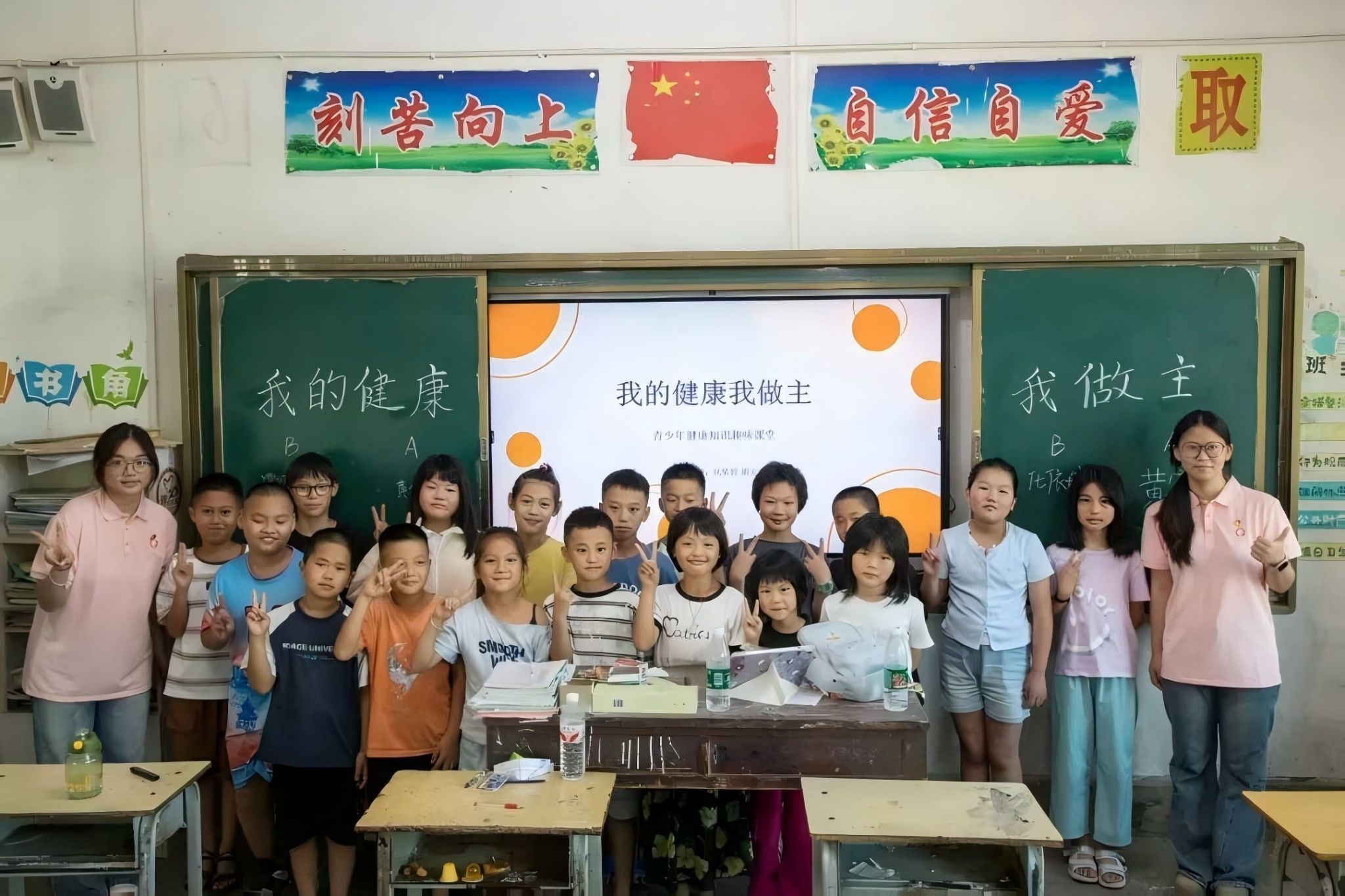 情牵脱贫攻坚  衡师扶贫调研日记（四）